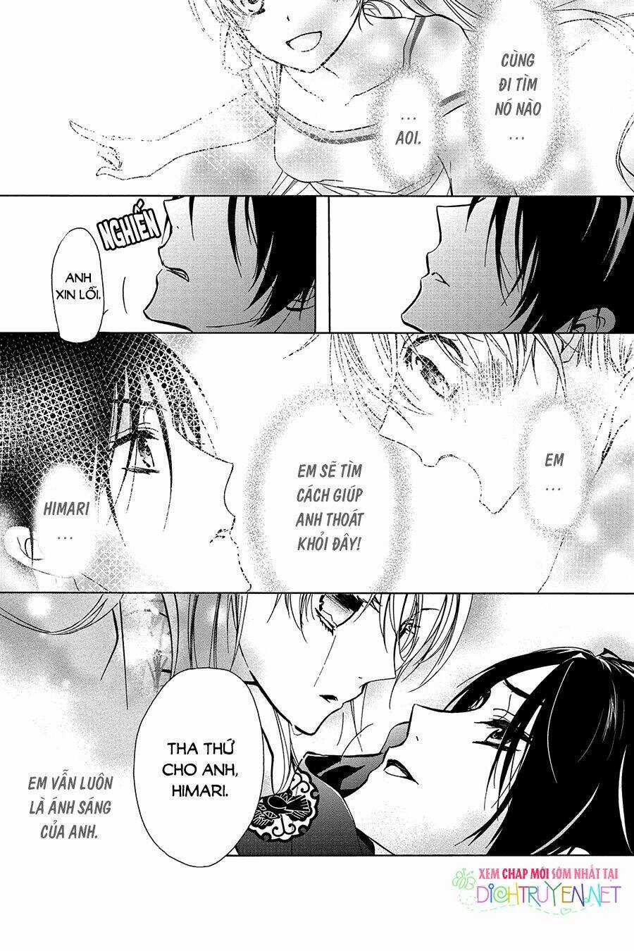 Hoàng Tử Vệ Thần Nhà Momochi Chapter 27 trang 2