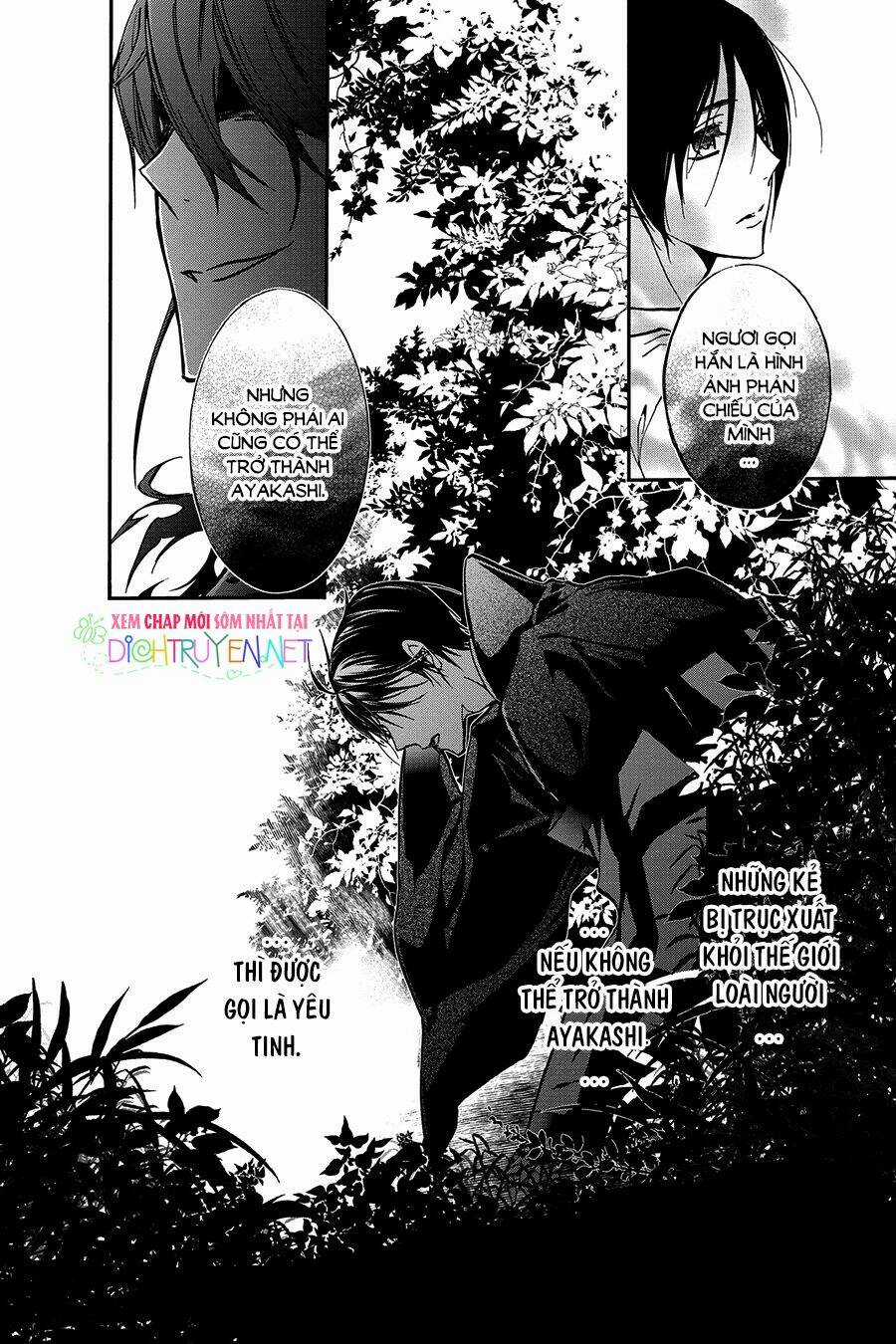 Hoàng Tử Vệ Thần Nhà Momochi Chapter 27 trang 20