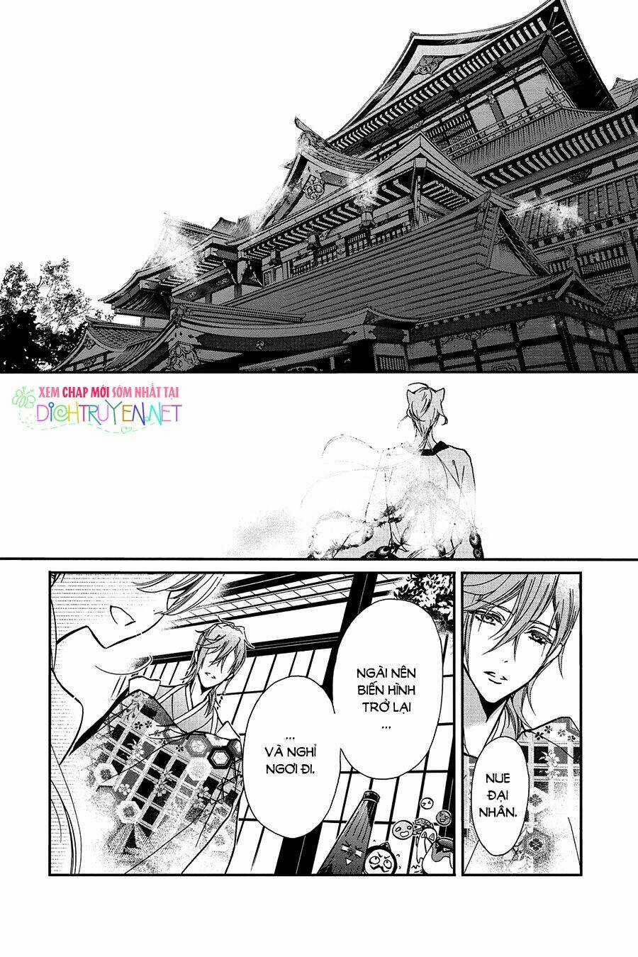 Hoàng Tử Vệ Thần Nhà Momochi Chapter 27 trang 22