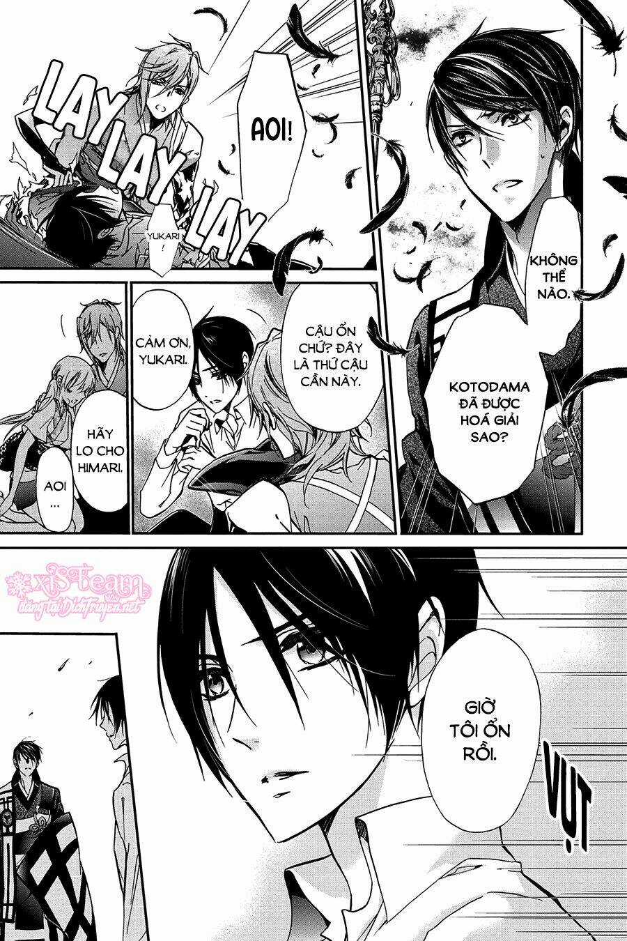 Hoàng Tử Vệ Thần Nhà Momochi Chapter 27 trang 5