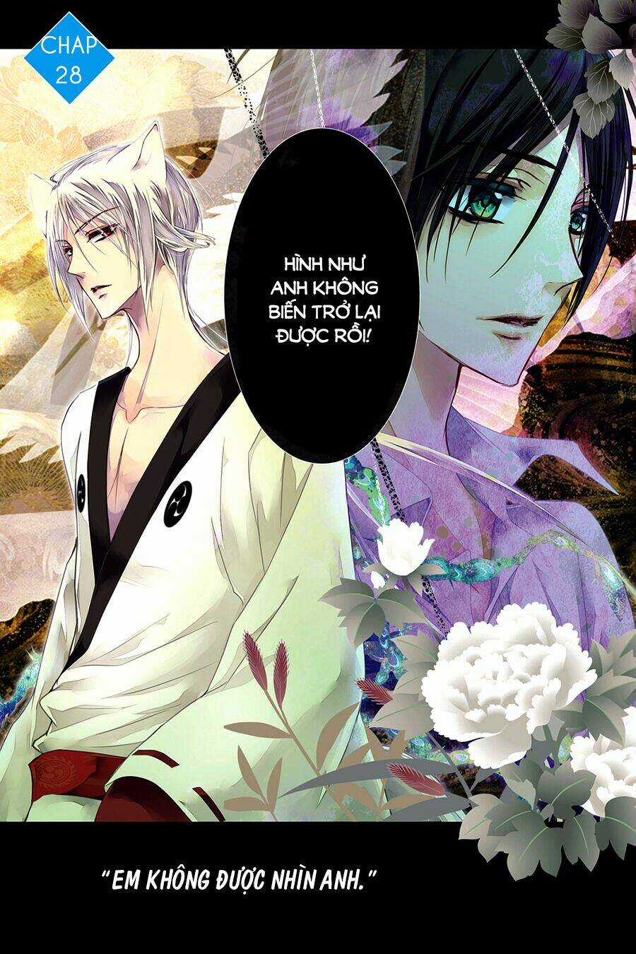 Hoàng Tử Vệ Thần Nhà Momochi Chapter 28 trang 1