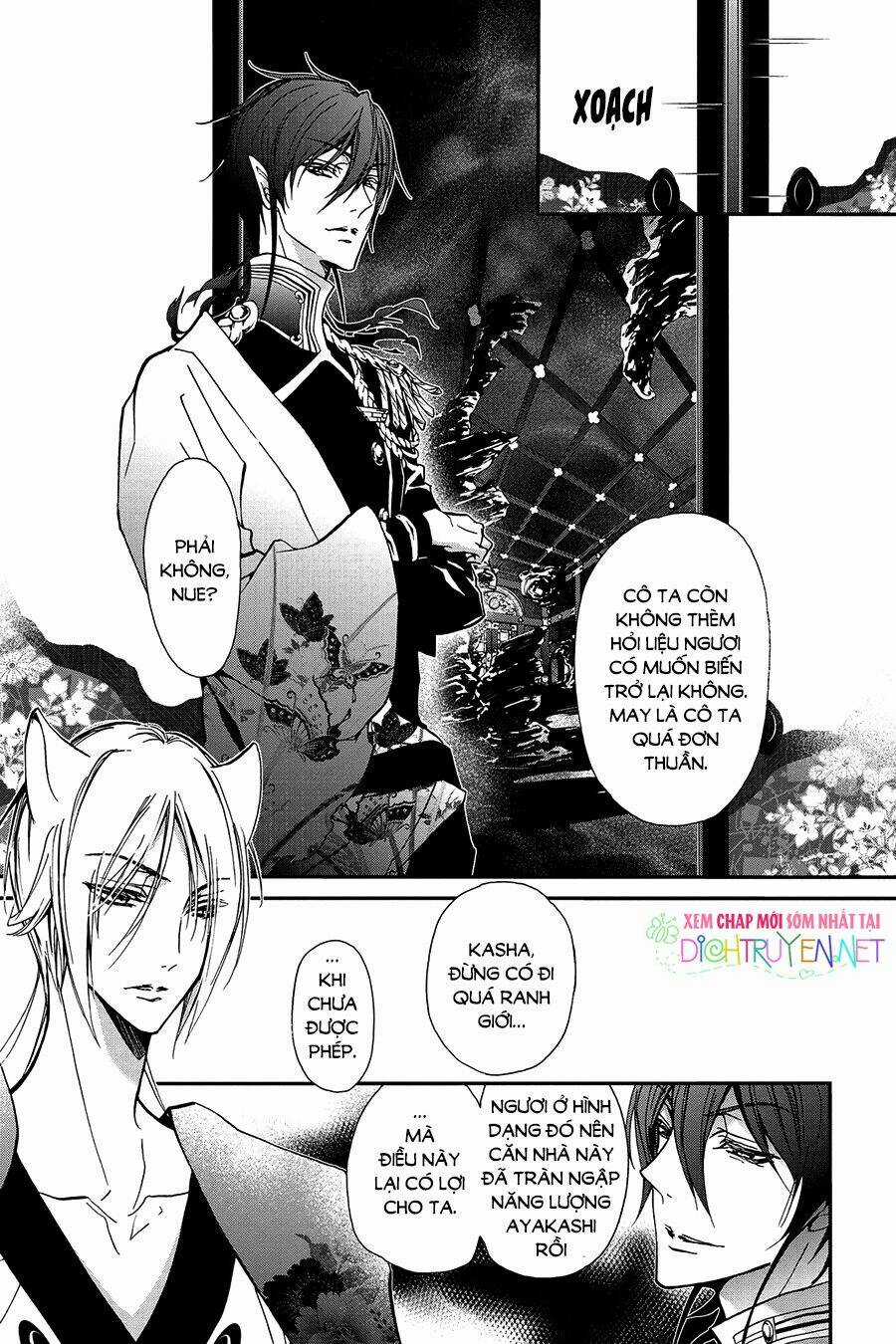 Hoàng Tử Vệ Thần Nhà Momochi Chapter 28 trang 13