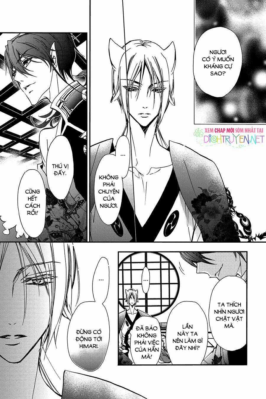 Hoàng Tử Vệ Thần Nhà Momochi Chapter 28 trang 15