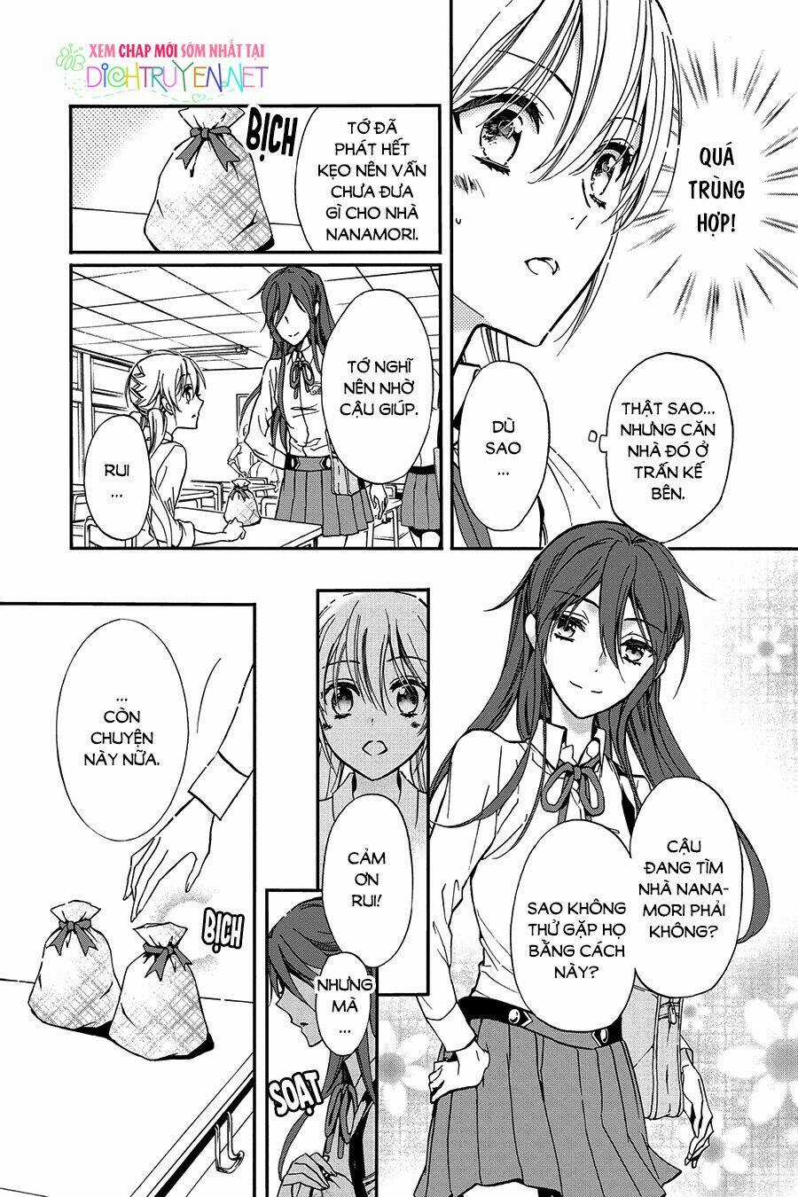 Hoàng Tử Vệ Thần Nhà Momochi Chapter 28 trang 17