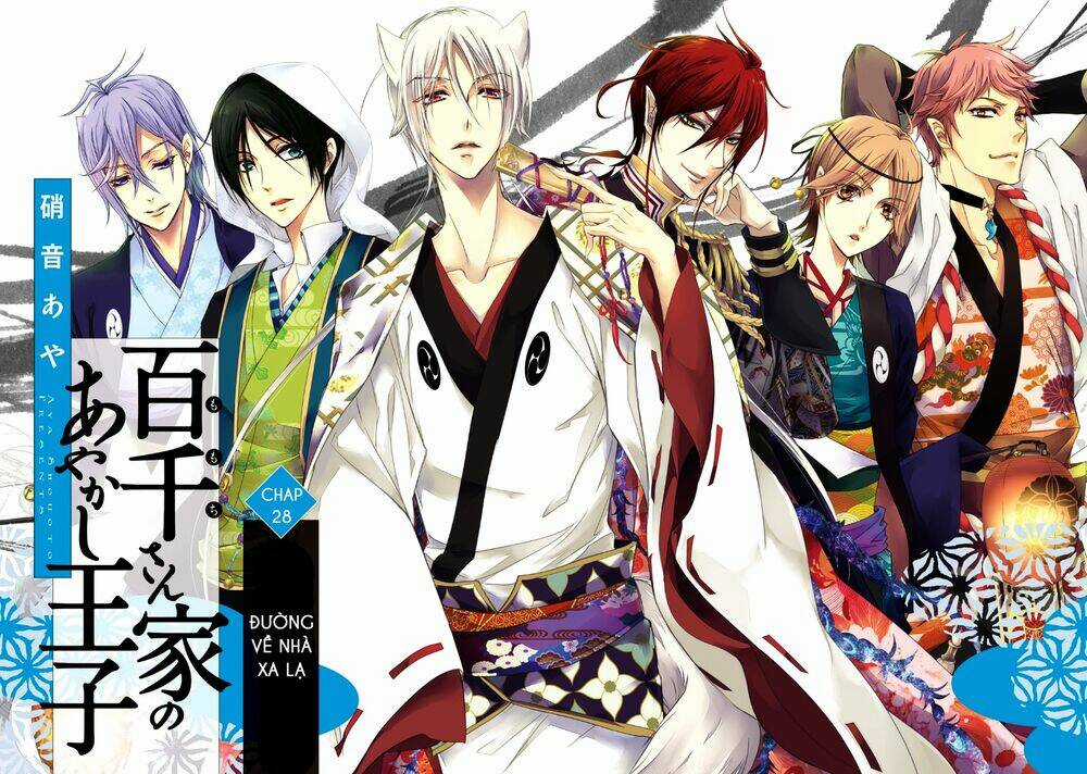 Hoàng Tử Vệ Thần Nhà Momochi Chapter 28 trang 2