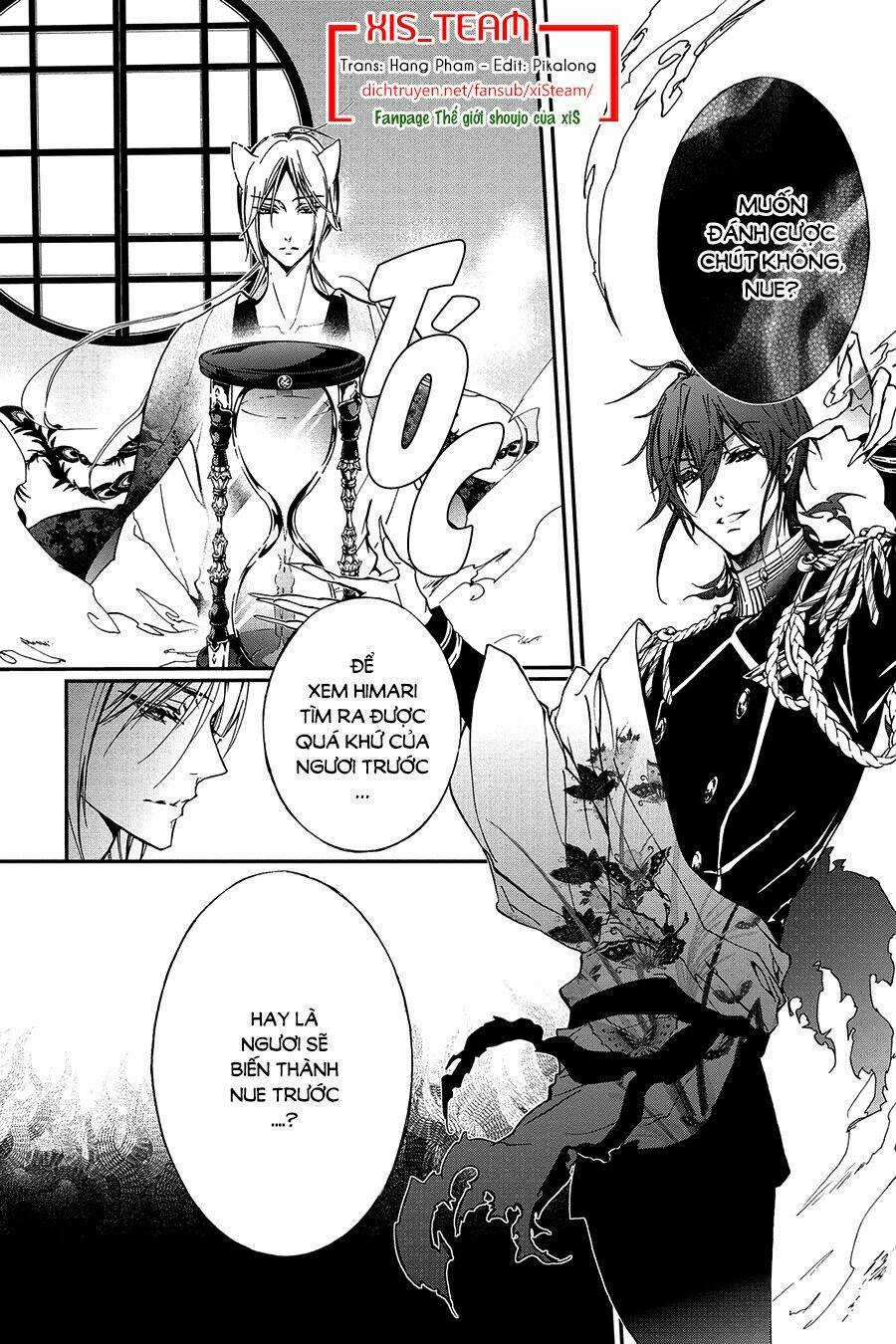 Hoàng Tử Vệ Thần Nhà Momochi Chapter 29 trang 1