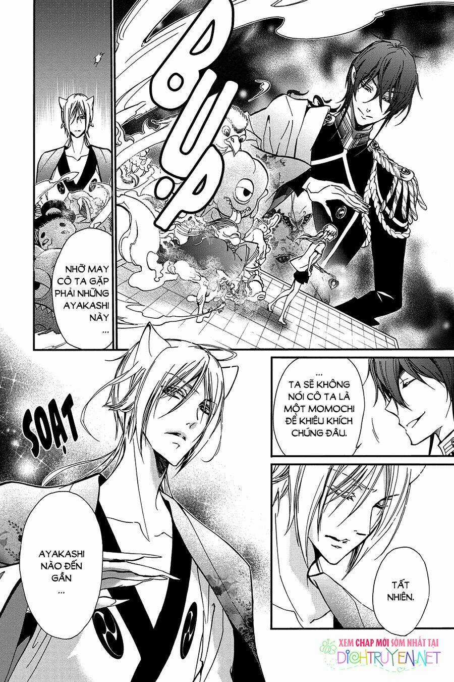 Hoàng Tử Vệ Thần Nhà Momochi Chapter 29 trang 12