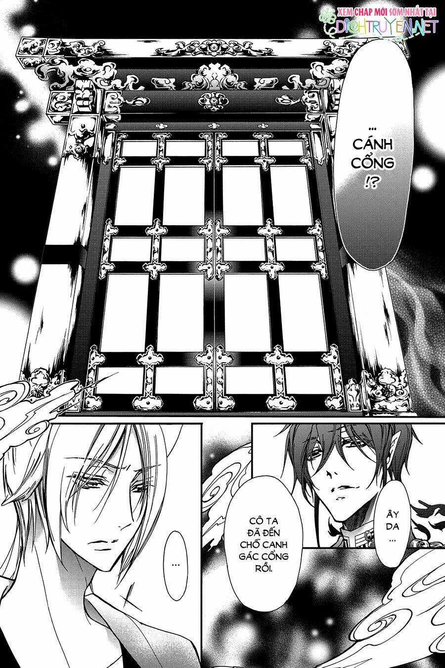 Hoàng Tử Vệ Thần Nhà Momochi Chapter 29 trang 14