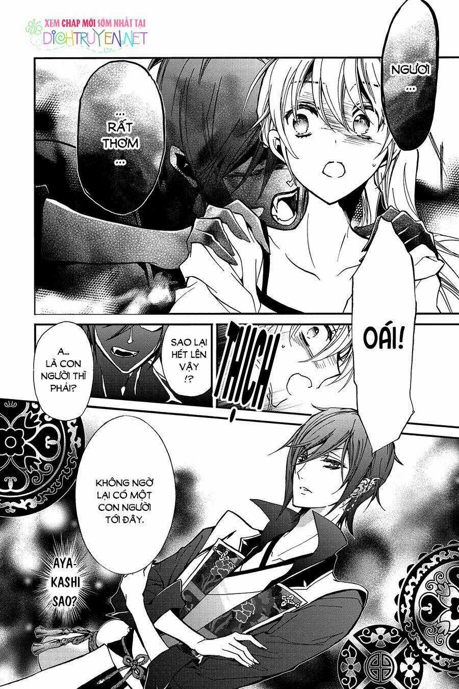 Hoàng Tử Vệ Thần Nhà Momochi Chapter 29 trang 16