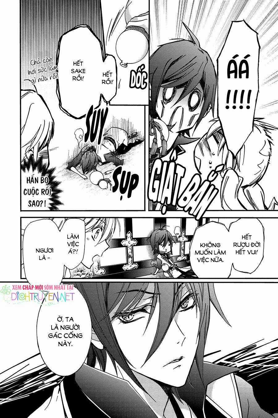 Hoàng Tử Vệ Thần Nhà Momochi Chapter 29 trang 18