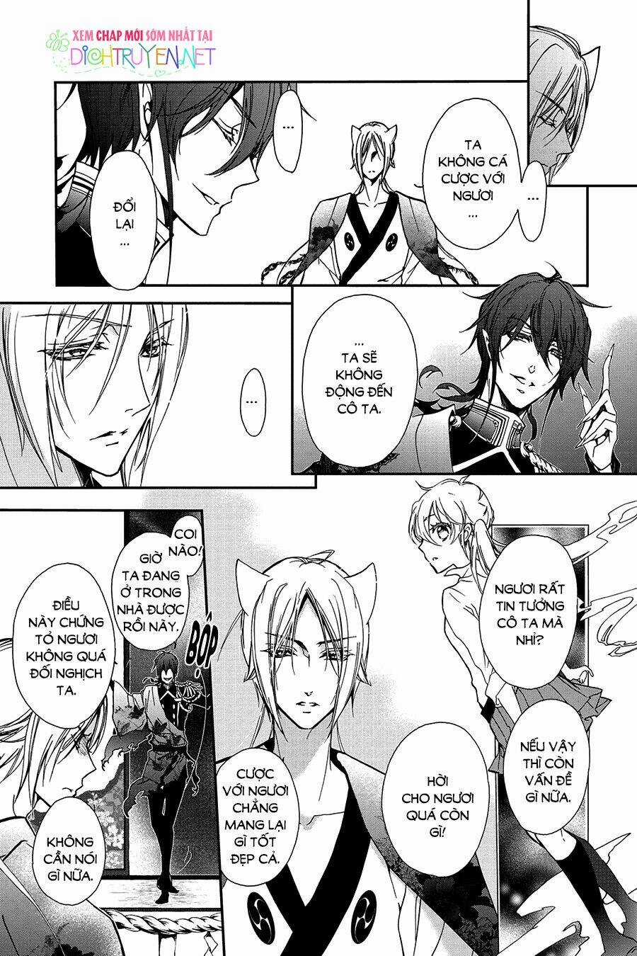 Hoàng Tử Vệ Thần Nhà Momochi Chapter 29 trang 2