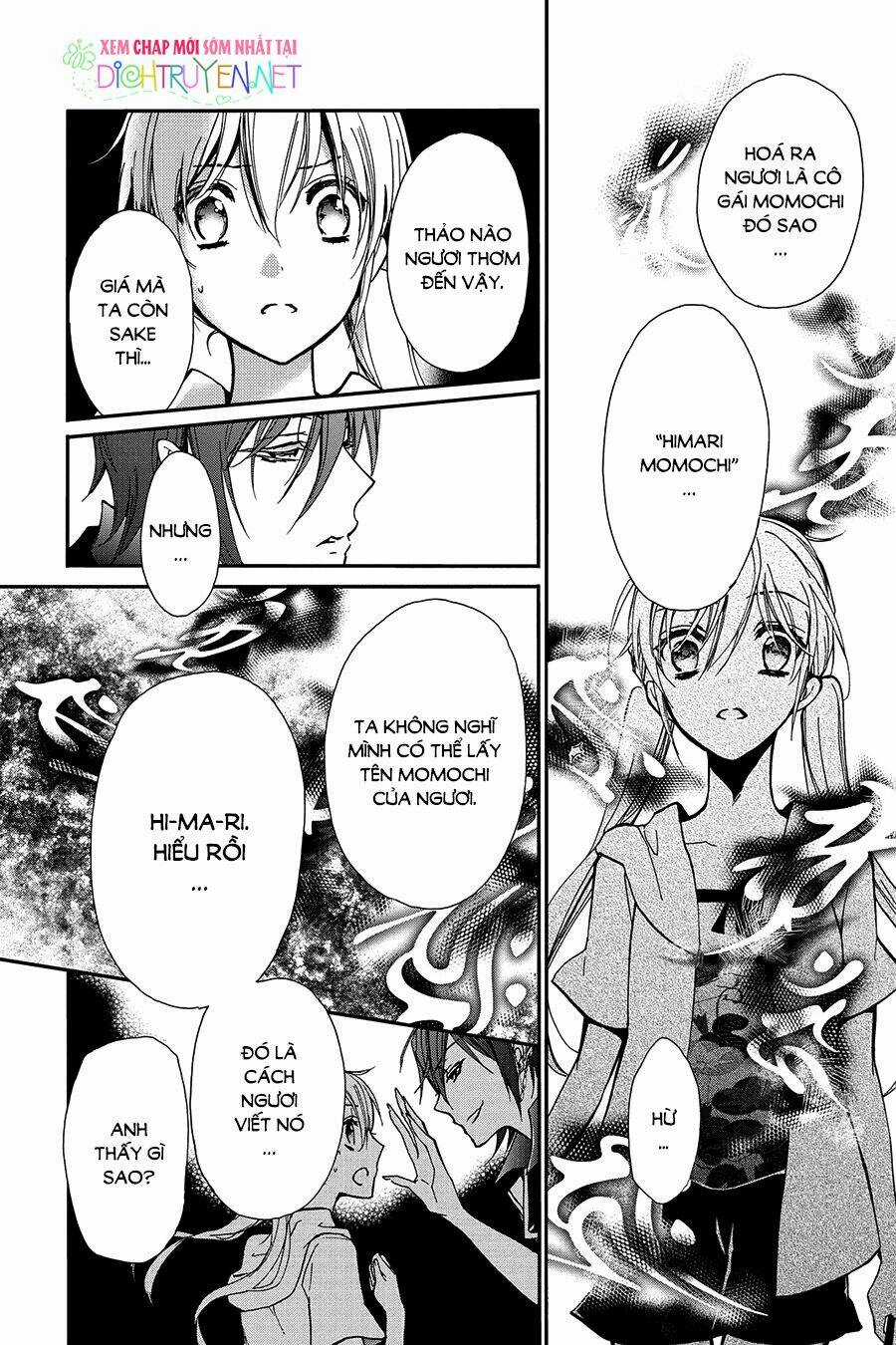 Hoàng Tử Vệ Thần Nhà Momochi Chapter 29 trang 22