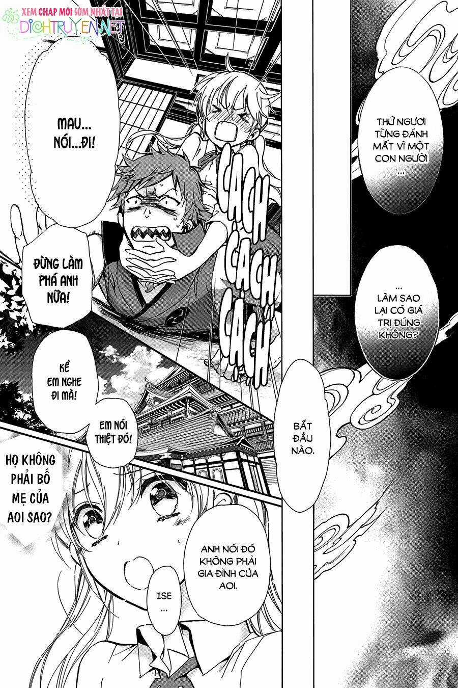 Hoàng Tử Vệ Thần Nhà Momochi Chapter 29 trang 4