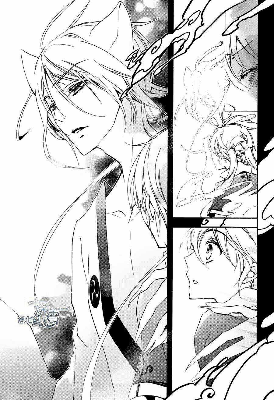 Hoàng Tử Vệ Thần Nhà Momochi Chapter 3 trang 23