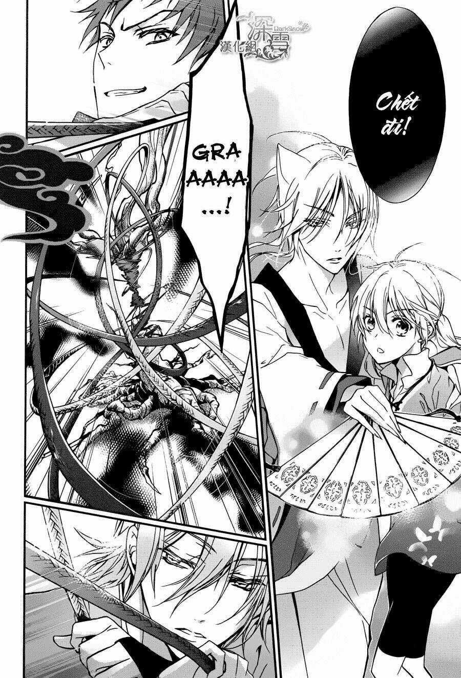 Hoàng Tử Vệ Thần Nhà Momochi Chapter 3 trang 28