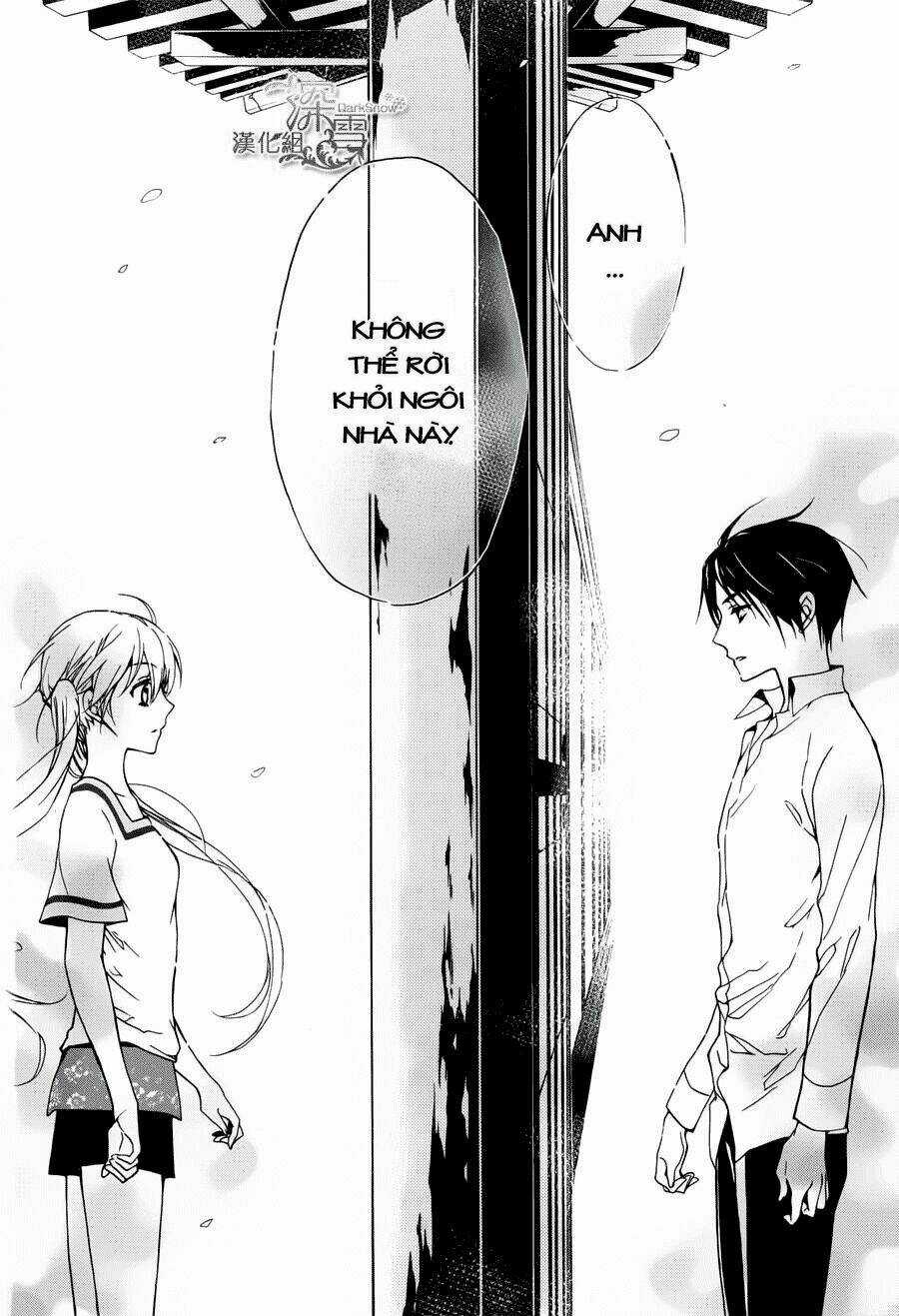 Hoàng Tử Vệ Thần Nhà Momochi Chapter 3 trang 44