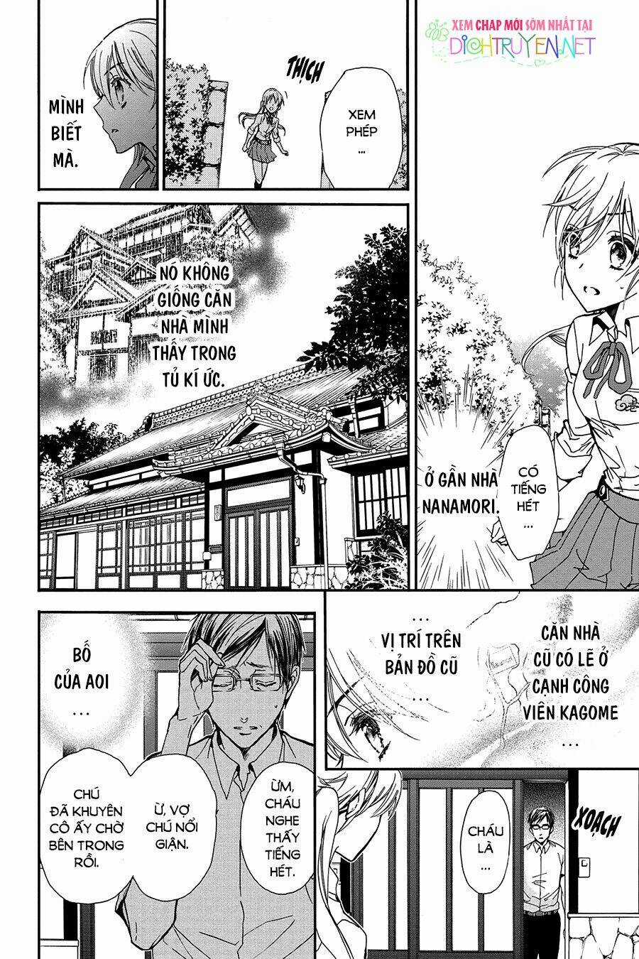 Hoàng Tử Vệ Thần Nhà Momochi Chapter 31 trang 12