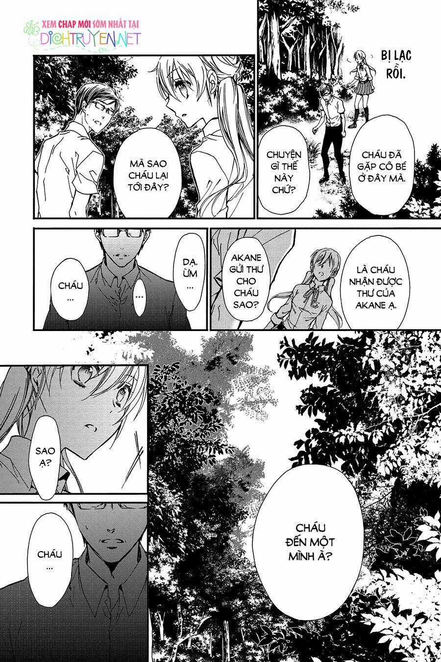 Hoàng Tử Vệ Thần Nhà Momochi Chapter 31 trang 14