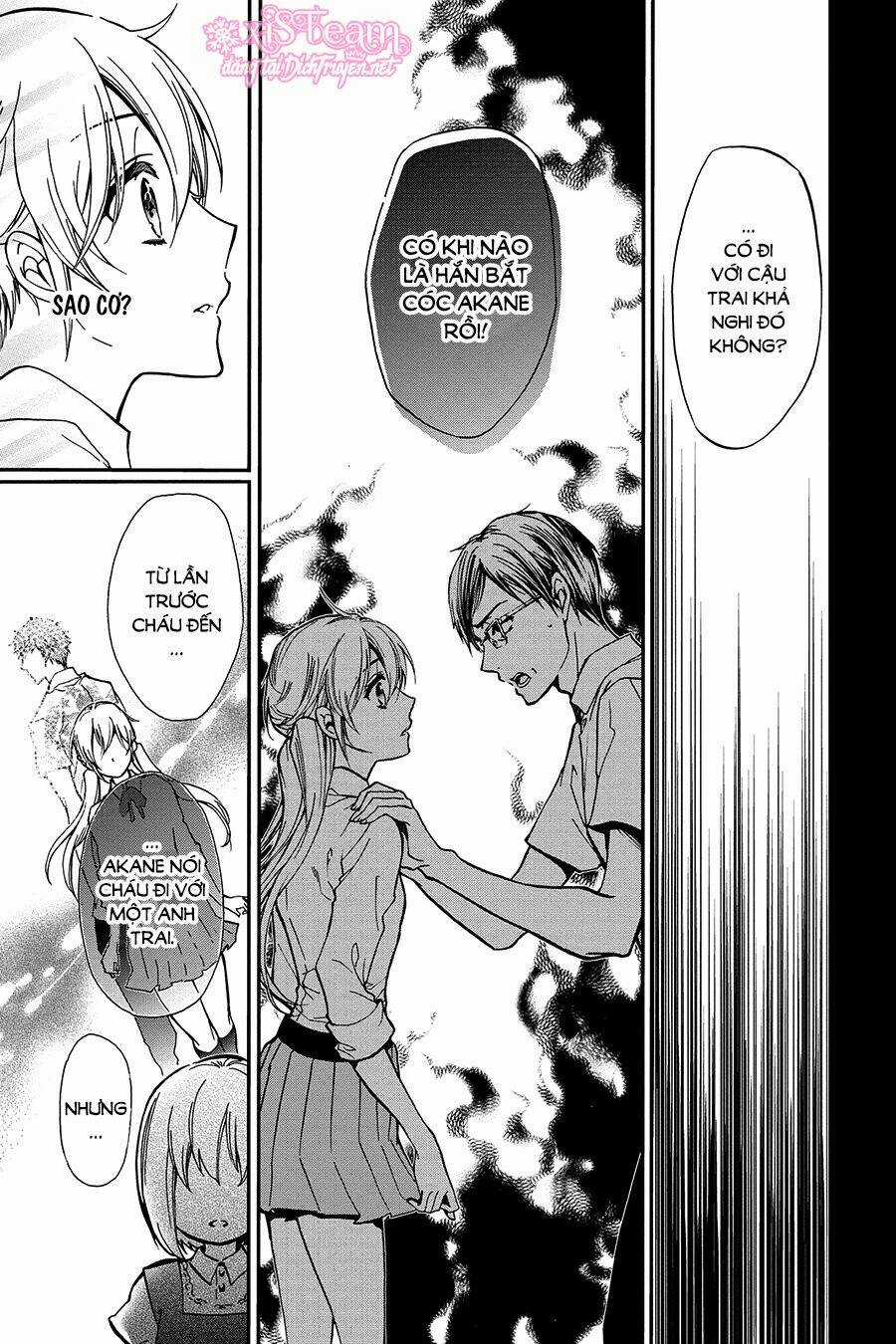 Hoàng Tử Vệ Thần Nhà Momochi Chapter 31 trang 15