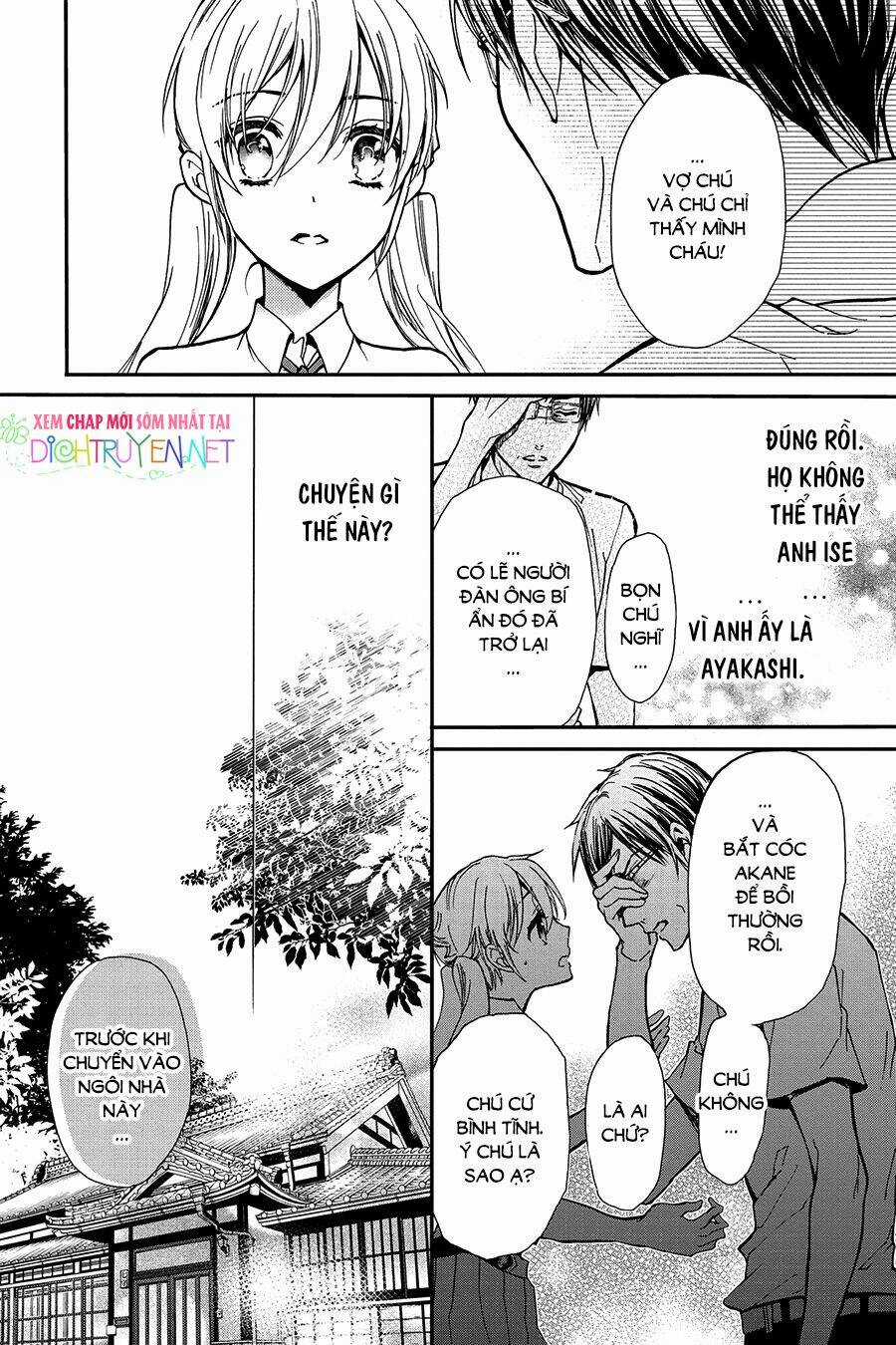 Hoàng Tử Vệ Thần Nhà Momochi Chapter 31 trang 16