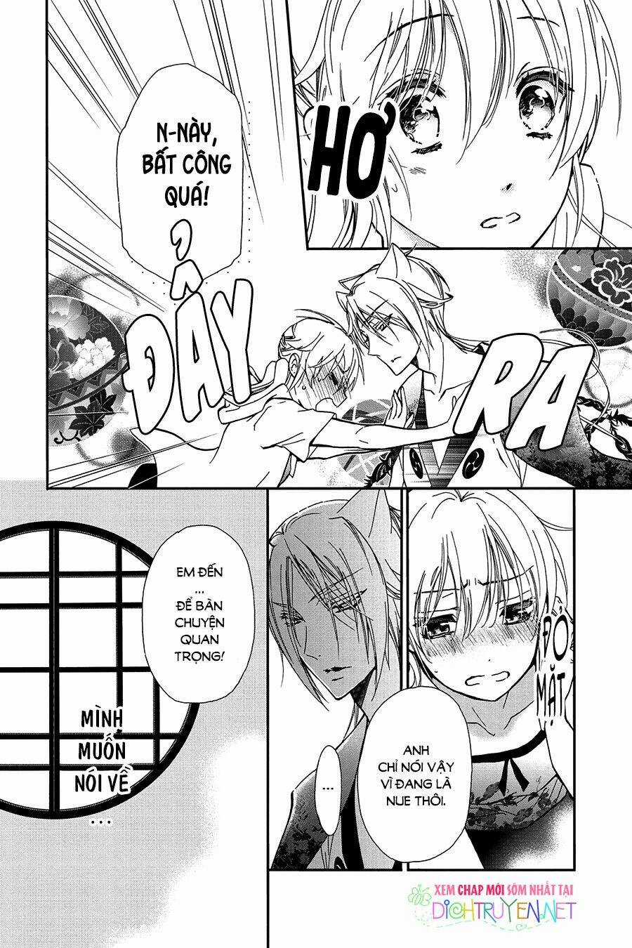 Hoàng Tử Vệ Thần Nhà Momochi Chapter 31 trang 2