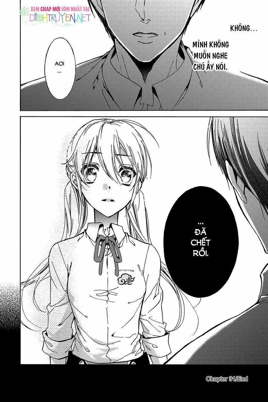 Hoàng Tử Vệ Thần Nhà Momochi Chapter 31 trang 24