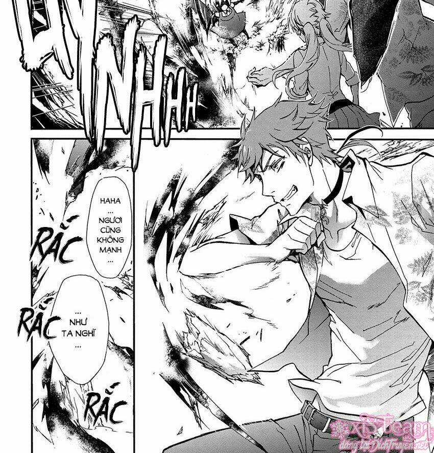 Hoàng Tử Vệ Thần Nhà Momochi Chapter 32 trang 21