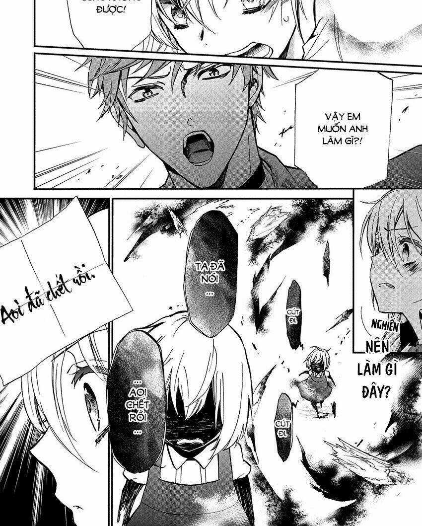 Hoàng Tử Vệ Thần Nhà Momochi Chapter 32 trang 25