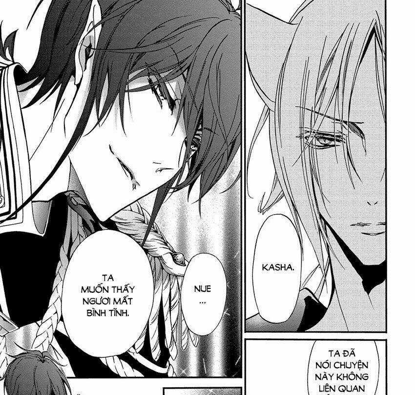 Hoàng Tử Vệ Thần Nhà Momochi Chapter 32 trang 62