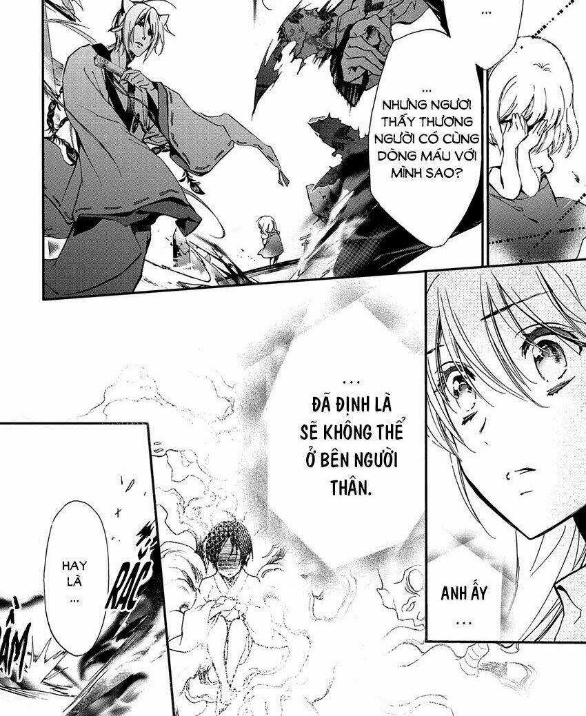 Hoàng Tử Vệ Thần Nhà Momochi Chapter 33 trang 11