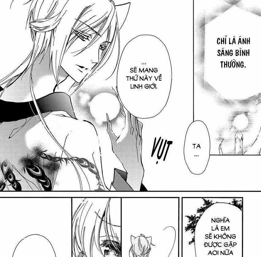 Hoàng Tử Vệ Thần Nhà Momochi Chapter 33 trang 26