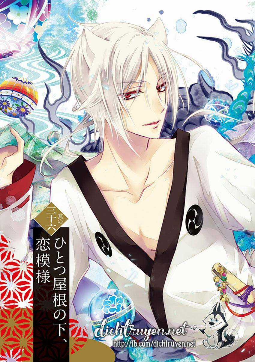 Hoàng Tử Vệ Thần Nhà Momochi Chapter 36 trang 2