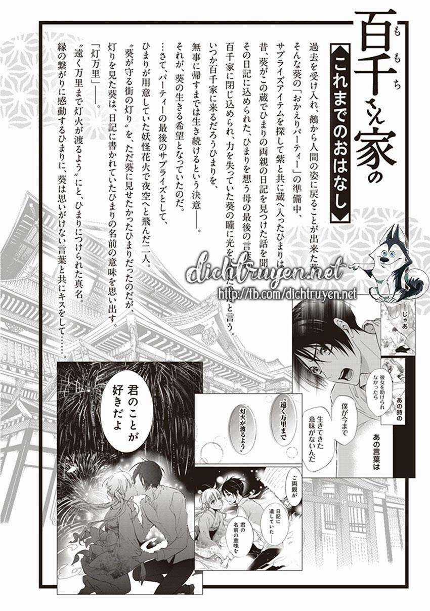 Hoàng Tử Vệ Thần Nhà Momochi Chapter 36 trang 6