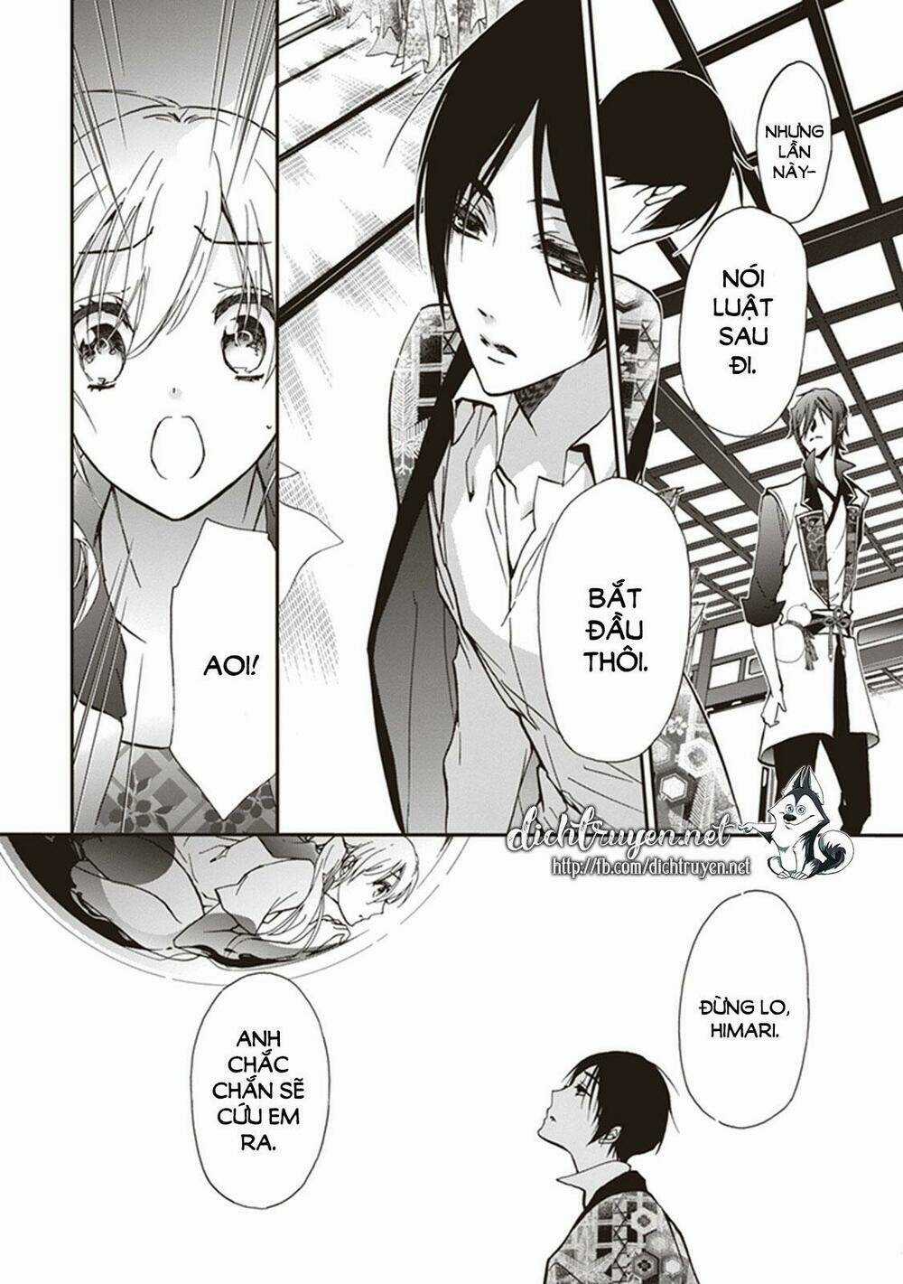 Hoàng Tử Vệ Thần Nhà Momochi Chapter 37 trang 13