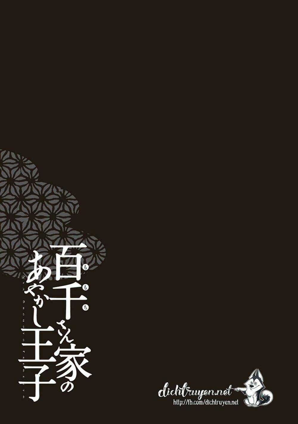 Hoàng Tử Vệ Thần Nhà Momochi Chapter 37 trang 35