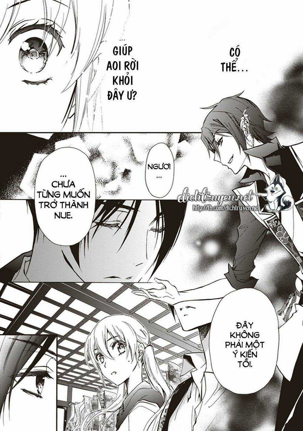 Hoàng Tử Vệ Thần Nhà Momochi Chapter 37 trang 7