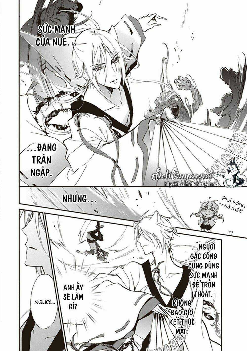 Hoàng Tử Vệ Thần Nhà Momochi Chapter 38 trang 11