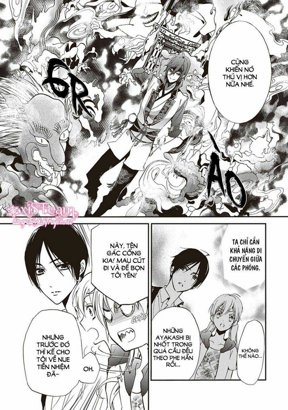 Hoàng Tử Vệ Thần Nhà Momochi Chapter 38 trang 2