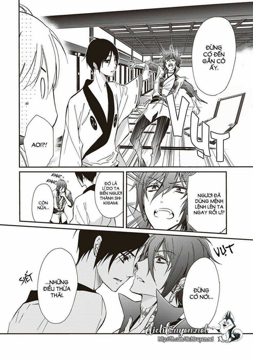 Hoàng Tử Vệ Thần Nhà Momochi Chapter 38 trang 21