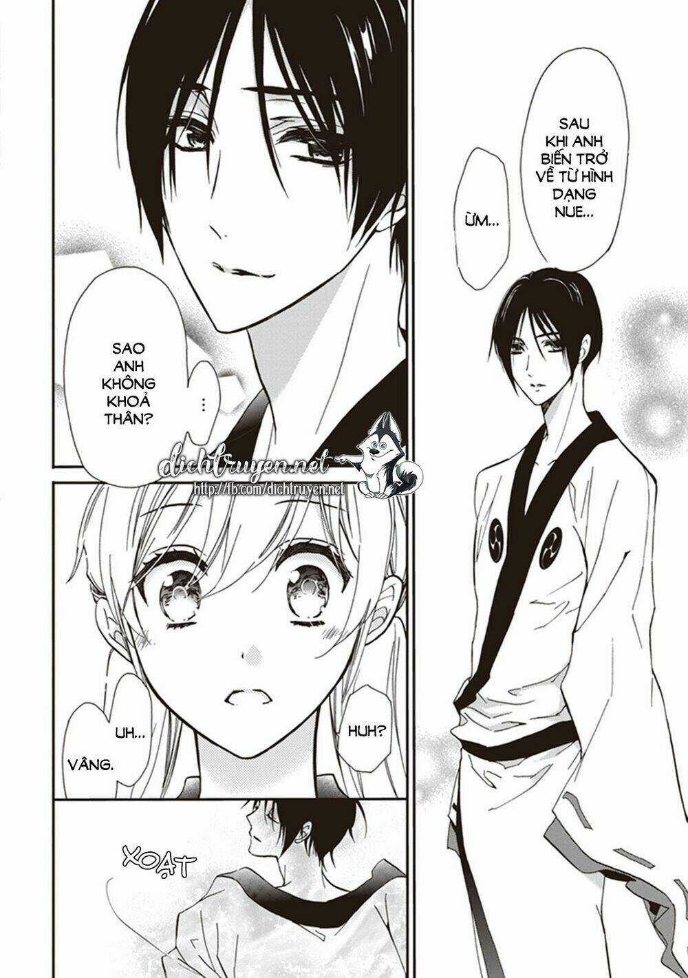 Hoàng Tử Vệ Thần Nhà Momochi Chapter 38 trang 23