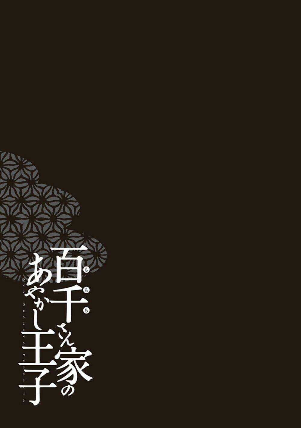 Hoàng Tử Vệ Thần Nhà Momochi Chapter 38 trang 34