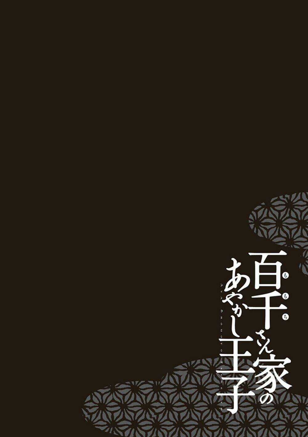 Hoàng Tử Vệ Thần Nhà Momochi Chapter 38 trang 35