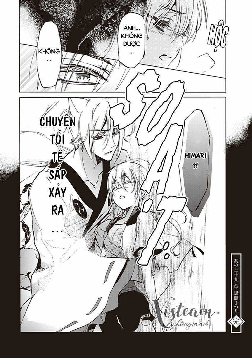 Hoàng Tử Vệ Thần Nhà Momochi Chapter 39 trang 38