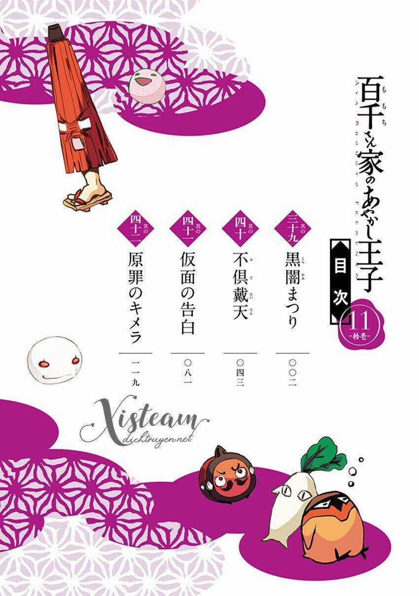 Hoàng Tử Vệ Thần Nhà Momochi Chapter 39 trang 4