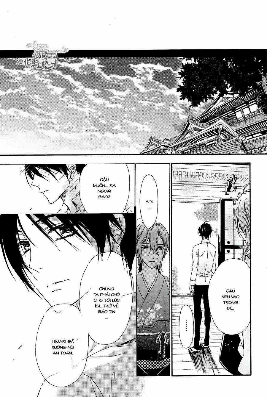 Hoàng Tử Vệ Thần Nhà Momochi Chapter 4 trang 24