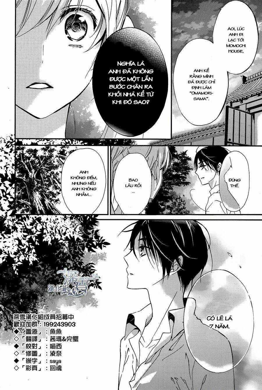 Hoàng Tử Vệ Thần Nhà Momochi Chapter 4 trang 6