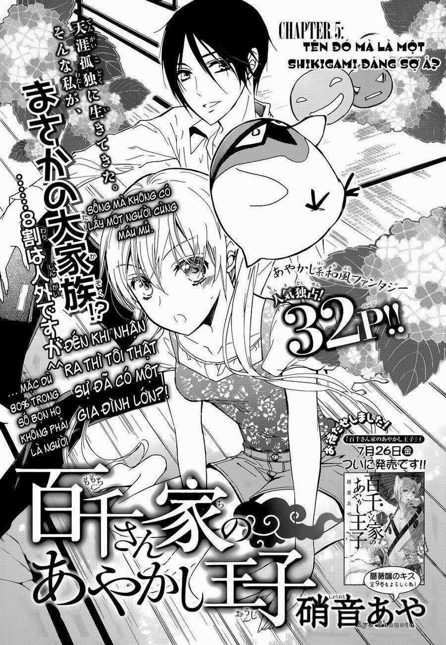 Hoàng Tử Vệ Thần Nhà Momochi Chapter 5 trang 2