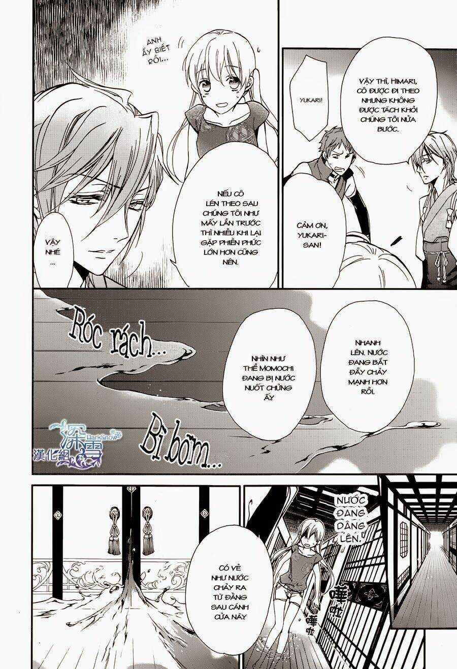 Hoàng Tử Vệ Thần Nhà Momochi Chapter 6 trang 18