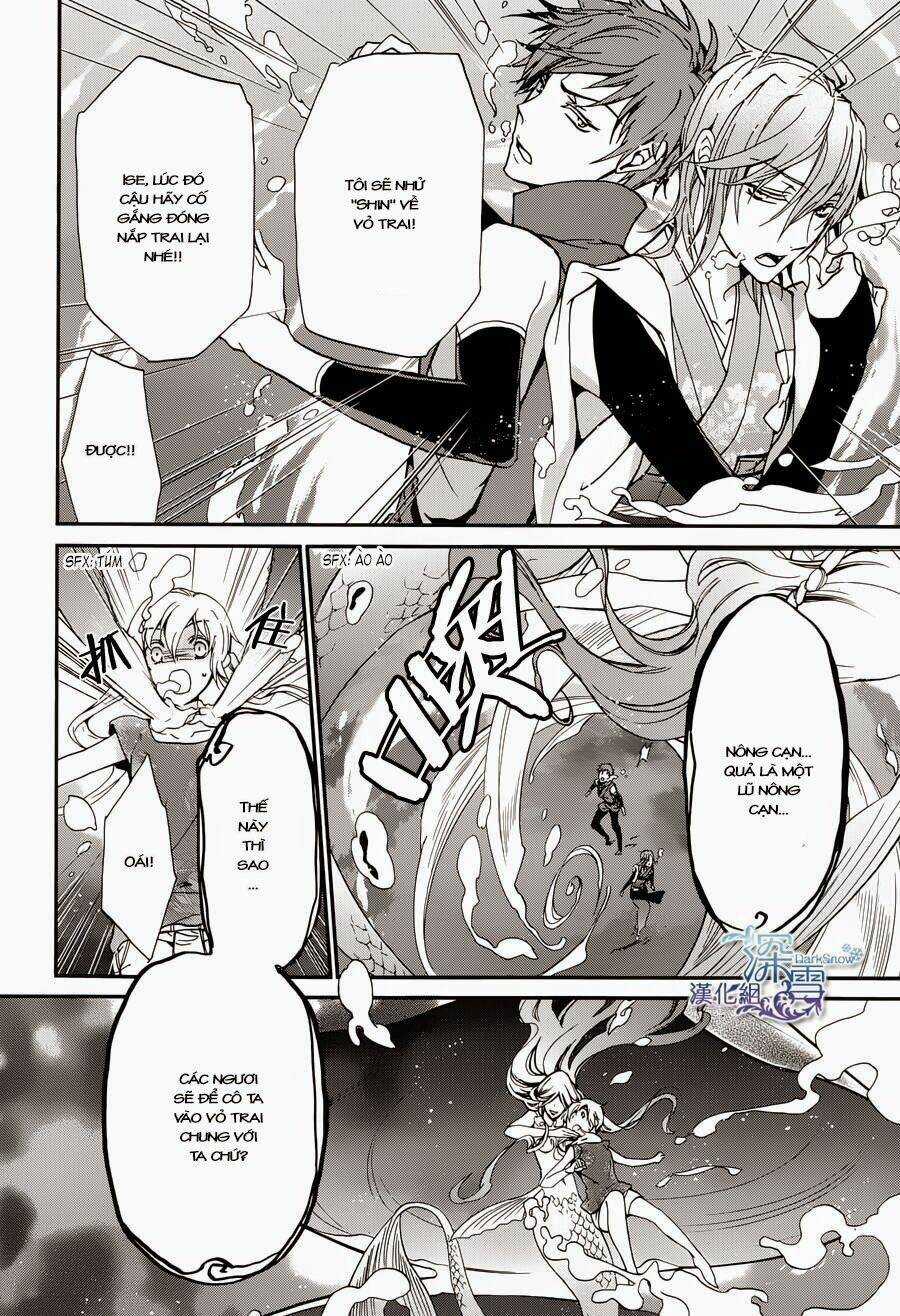 Hoàng Tử Vệ Thần Nhà Momochi Chapter 6 trang 24