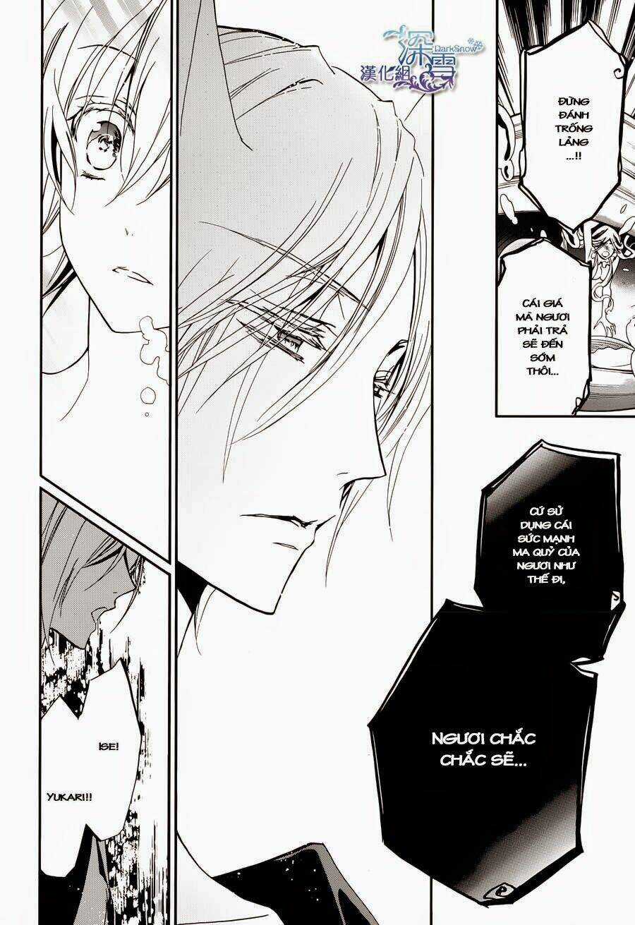 Hoàng Tử Vệ Thần Nhà Momochi Chapter 6 trang 30